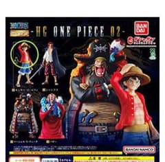 HG ONE PIECE 02 フィギュア ガチャガチャのサムネイル