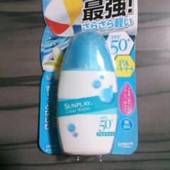 日焼け止めのサムネイル
