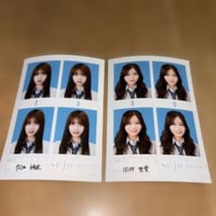 seju 証明写真　田仲埜愛　向井怜衣のサムネイル
