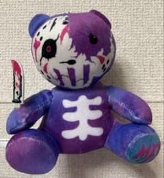 MY FIRST STORY マイファス君 2代目 ぬいぐるみ キーホルダー - メルカリ