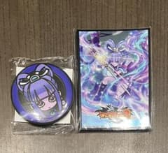 ほ*か様 オレカバトル2くじ 1章 マヨリ カードスリーブ　缶バッジ　セット　各 m78651549335_1.jpg?1765638397