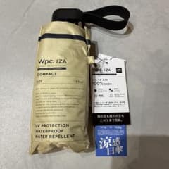 Wpc.晴雨兼用 IZA compact シングルライン ベージュ【ロフト限定】のサムネイル