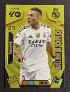 Panini Adrenalyn XL Mbappe レア エンバペ ゴールドのサムネイル