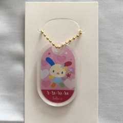 ウサハナ サンリオキャラクターズ アクリルキーホルダーのサムネイル