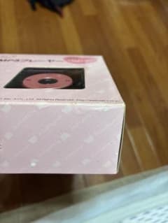 Rilakkuma MP3 Player, Brand New, Unopened