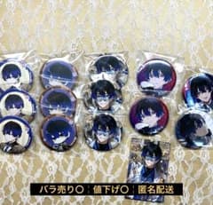 ネオポルテ 青桐エイト 缶バッジまとめ売り+フォトカード - メルカリ