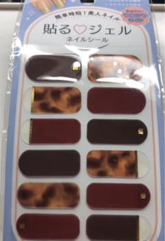 ✴︎簡単ジェルネイルシールのサムネイル
