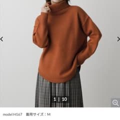 a様専用ページのサムネイル