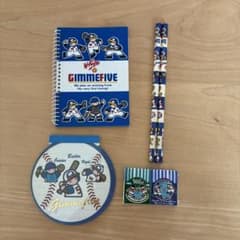 昭和レトロ　サンリオ　gimme five 文房具4点セットのサムネイル