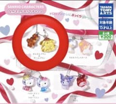 サンリオ なかよしドロップチャームのサムネイル
