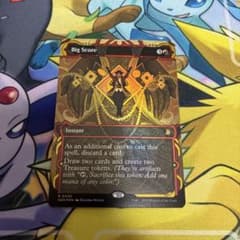 大勝ち mtg R 0038 英語版 foil - メルカリ