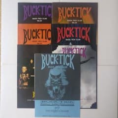 【最終お値下げ！】BUCK-TICK CLUB 【会報フルセット】 BUCK-TICK CLUB 会報 特別号 - d·t·d- - メルカリ