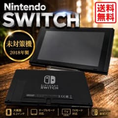 Nintendo Switch 本体のみ HAC-001 2018年製 未対策機 - メルカリ