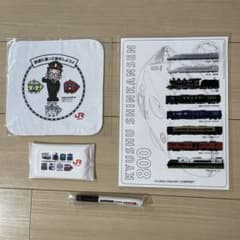 JR九州　クリアファイル　ハンドタオル　ボールペンのサムネイル