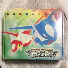 ポケモンカードADV ポケットモンスターカード ギフトボックスのサムネイル