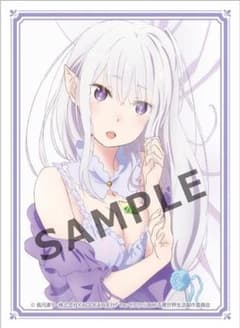 あっきー様 リクエスト 3点 まとめ商品のサムネイル