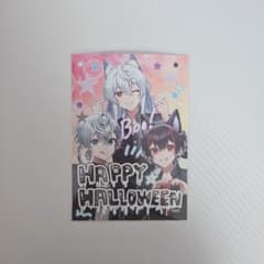 カラフルピーチ ハロウィンブロマイド シークレット ゆあんくん・どぬく・ヒロのサムネイル