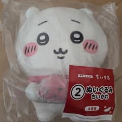치이카와 에니마이 복권 봉제인형