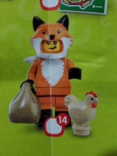 レゴ　ミニフィグ　キツネガールのサムネイル