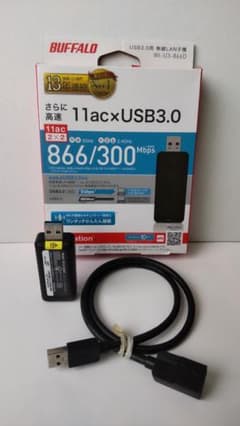 BUFFALO 無線LAN子機 11ac対応 USB3.0 WI-U3-866Dのサムネイル