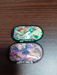 メザスタ スーパースター ジュナイパーのサムネイル