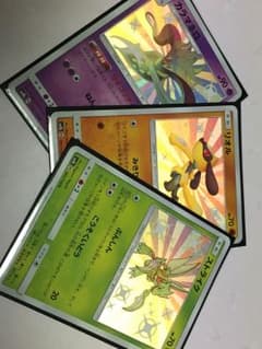 カラマネロ リオル ストライク Sセットのサムネイル