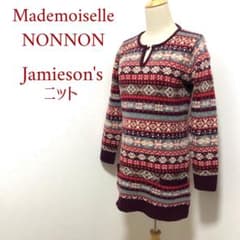 マドモアゼル ノンノン Jamieson's フェアアイルニット チュニック