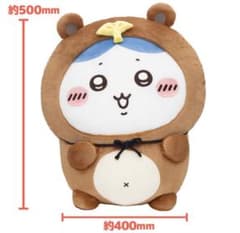 ちいかわ たぬきだもんくじ A賞　ハチワレ