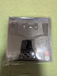 サーティフォー ダブルハンドル ZEROGRA　LIMITEDのサムネイル