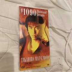 Takahiro Matsumoto #1090 Thousand Dreamsのサムネイル