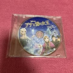 アナと雪の女王 DVD 本体のサムネイル