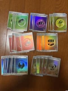 300円スタート！ポケモンカード 基本エネルギー まとめ売りのサムネイル