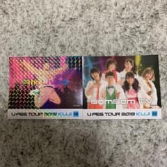 U-FES TOUR 2019 KUJIのサムネイル