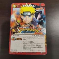 NARUTO ミラバト うずまきナルト プロモカード ナルティメットストーム