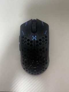 Finalmouse ULX S
