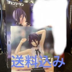 レゼ bi.cuteフィギュア　ハイプレミアムフィギュア　まとめ売り投げ売り価格 レゼ bi.cuteフィギュア ハイプレミアムフィギュア まとめ売り投げ売り