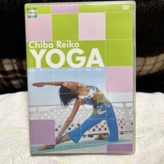 ヨガDVD❣️のサムネイル