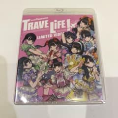 iLiFE! Blu-ray TRAVELiFE!のサムネイル