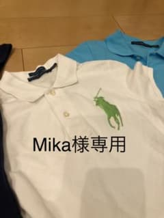 Mika様専用のサムネイル