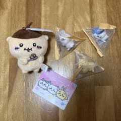 ちいかわ　UFOキャッチャー　プライズ　4点セットのサムネイル