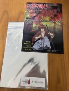 表裏　るろうに剣心　銀魂　クリアファイル　アニメコンテンツエキスポ　2012のサムネイル