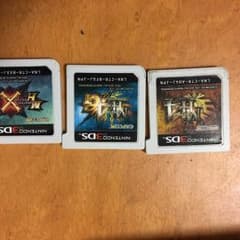 3DS 몬스터 헌터 4 몬스터 헌터 4g 몬스터 헌터 x