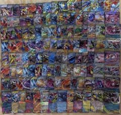 ポケモンカード まとめ売り 引退品 rr（ダブルレア） 123枚 - メルカリ