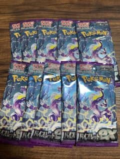 ポケモンカードバイオレット10パックのサムネイル