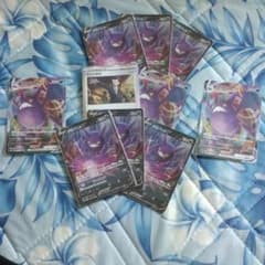 ポケモンカードセット！のサムネイル