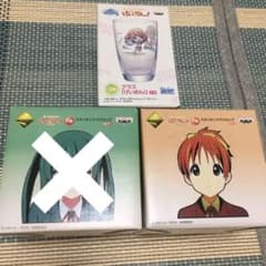 머그컵 & 글라스 세트 케이온