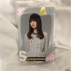 乃木坂46 ウエハース 齋藤飛鳥のサムネイル