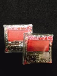 キャンメイク パウダーチークス PW37 ローズレッドのサムネイル
