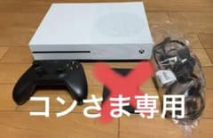 Microsoft Xbox One Sのサムネイル