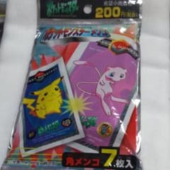ポケットモンスターメンコ　1パックのサムネイル